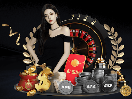 开云娱乐官网 绿化景观色设计与健康生活的关系解析。