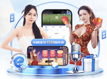 开云娱乐官网 嘉定区河道绿化工程承包合同