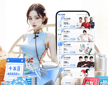开云体育 传统园林景观设计特点