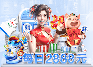 开云体育 衡水市边坡绿化工程