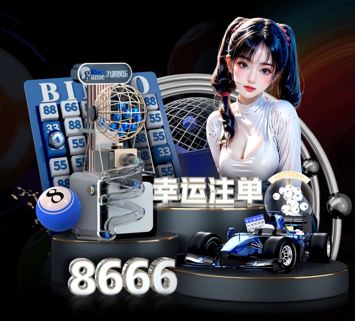 开云体育 6000平园林景观设计